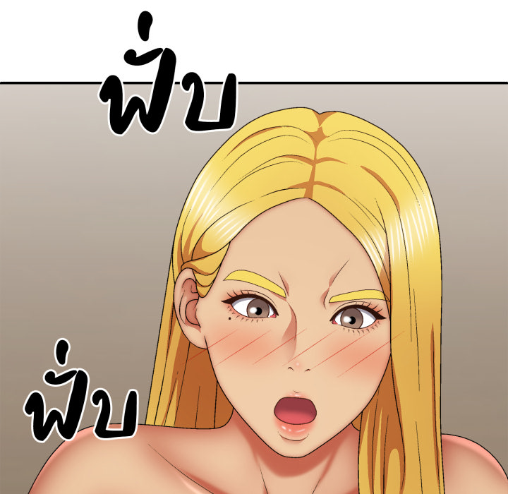 หน้า 108