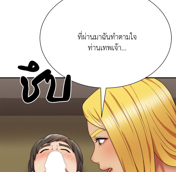 หน้า 115