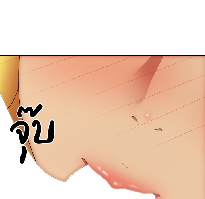 หน้า 120