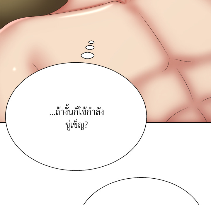 หน้า 132