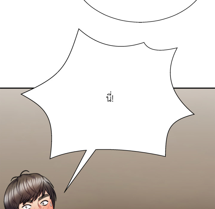 หน้า 135