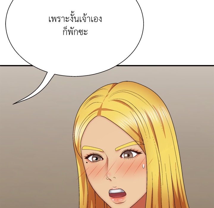 หน้า 83