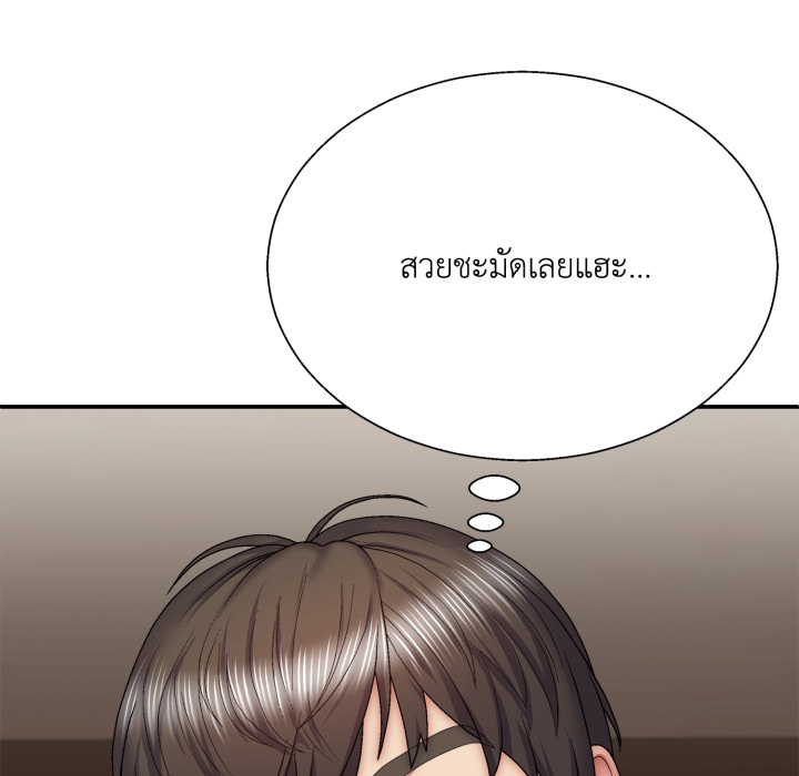 หน้า 108