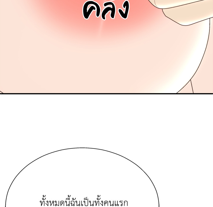 หน้า 118