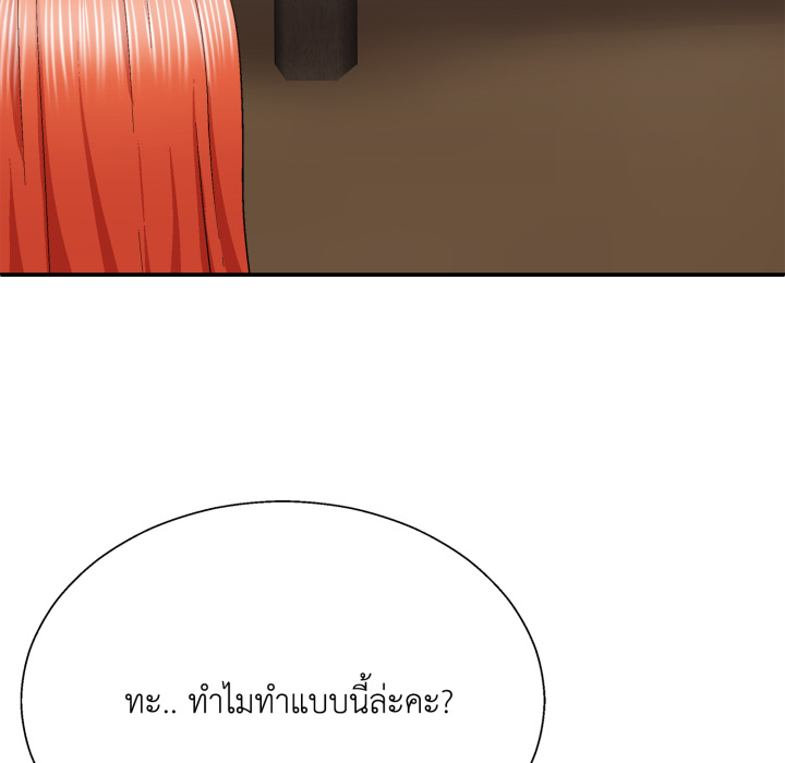 หน้า 89