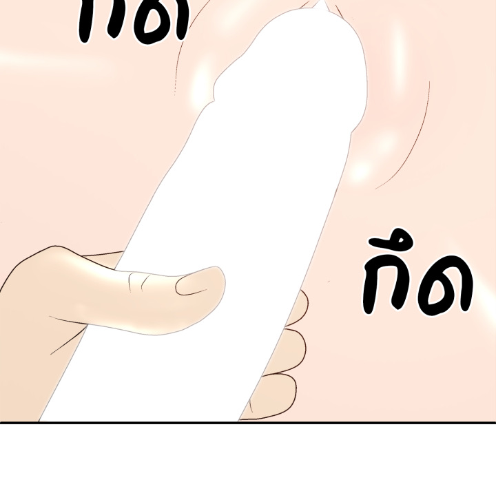 หน้า 106