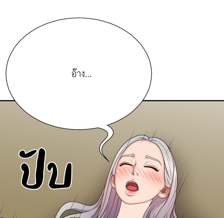 หน้า 109