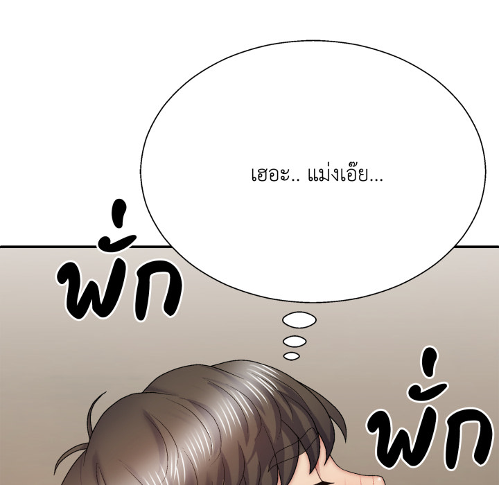 หน้า 135
