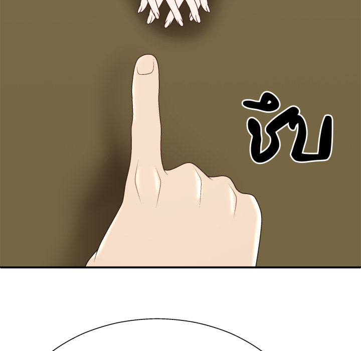 หน้า 78