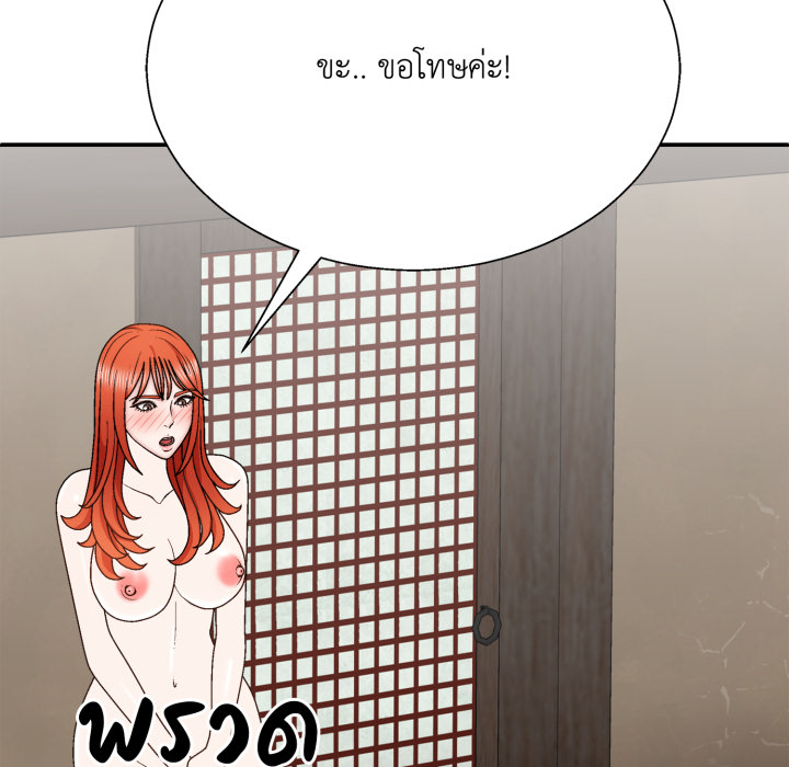 หน้า 89
