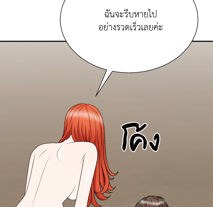หน้า 96