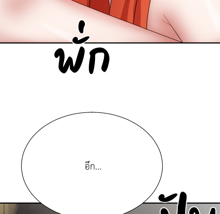 หน้า 104