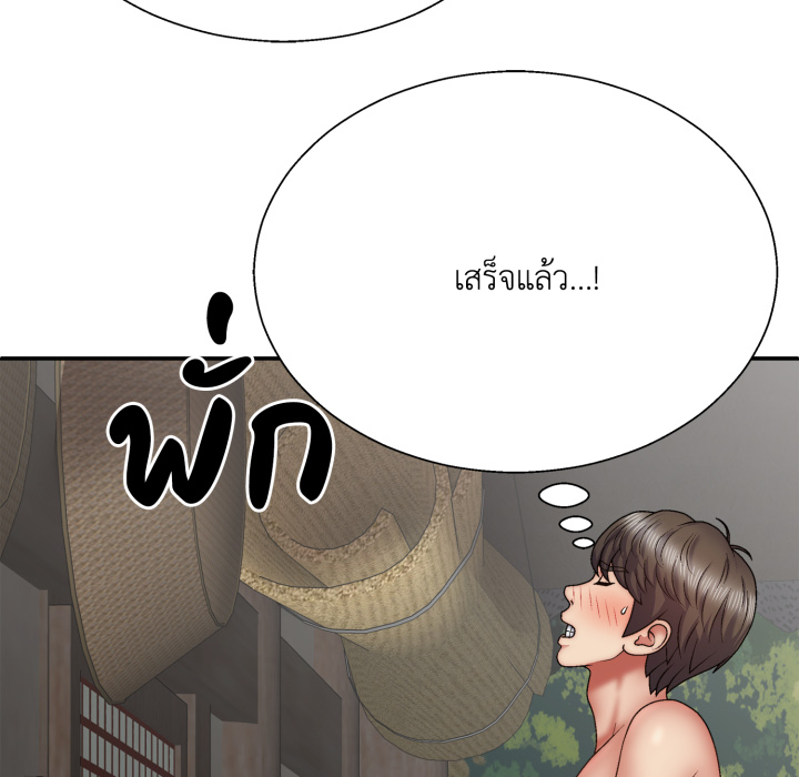 หน้า 107