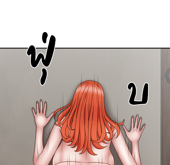 หน้า 111