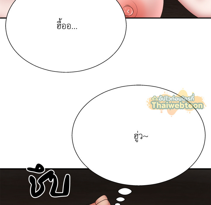 หน้า 116