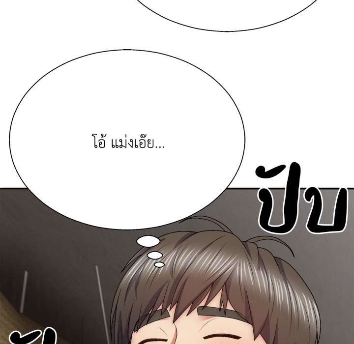 หน้า 75
