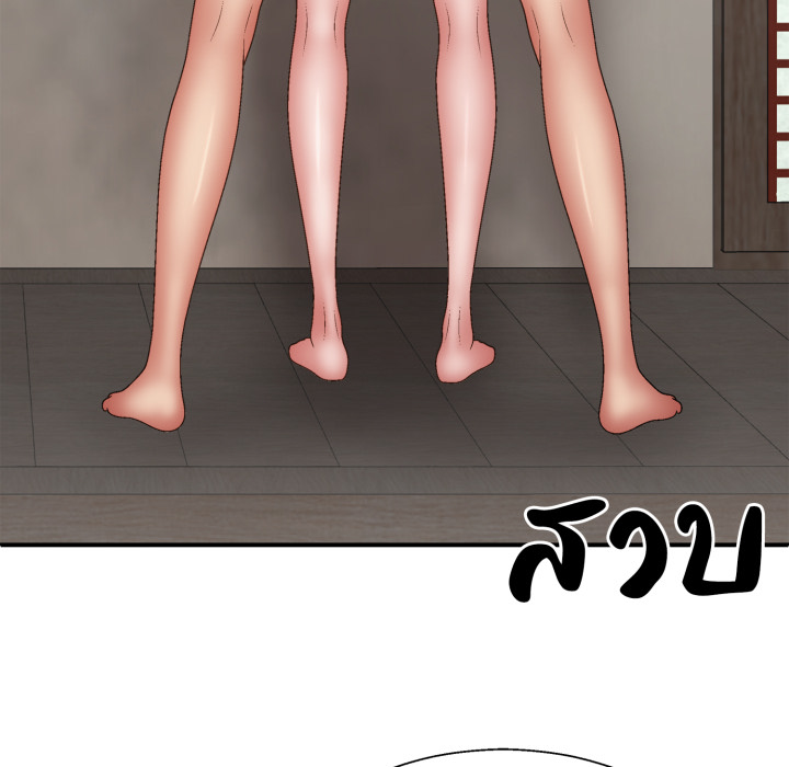หน้า 87