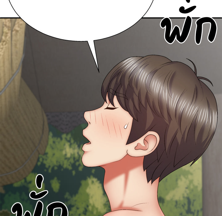 หน้า 91
