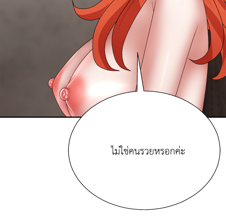 หน้า 107