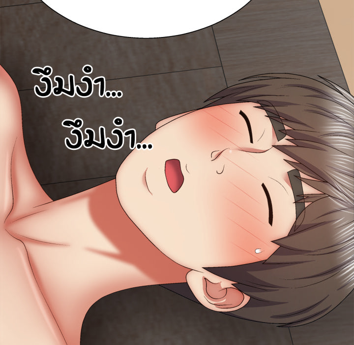 หน้า 111