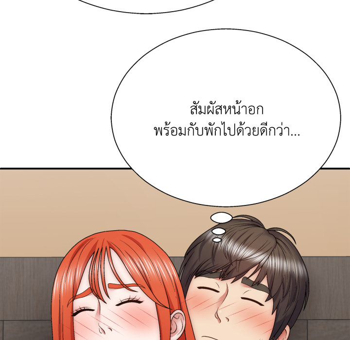 หน้า 55