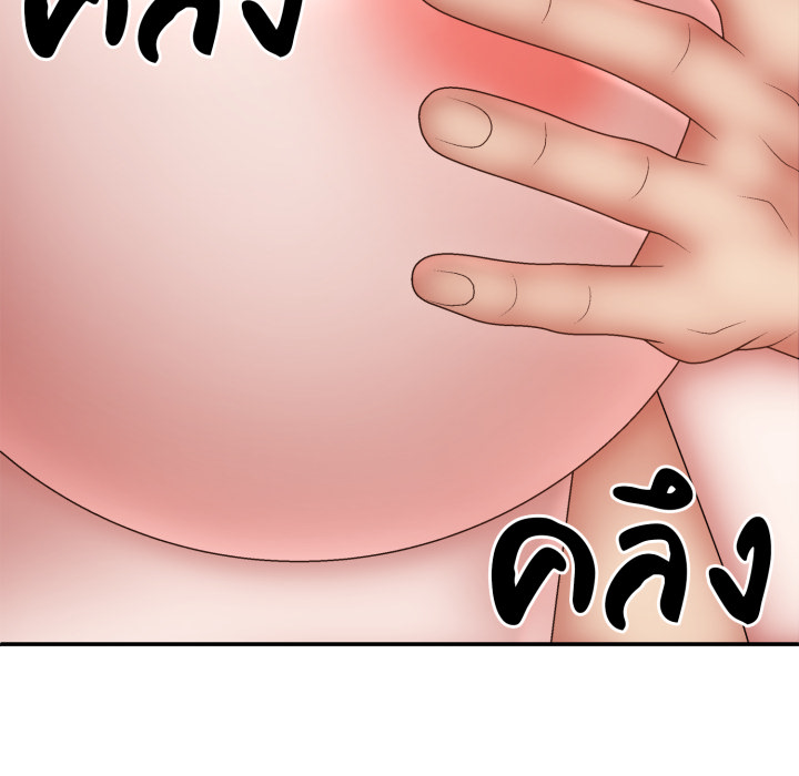 หน้า 59