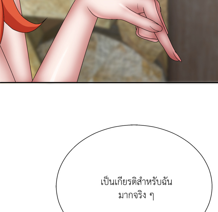 หน้า 87