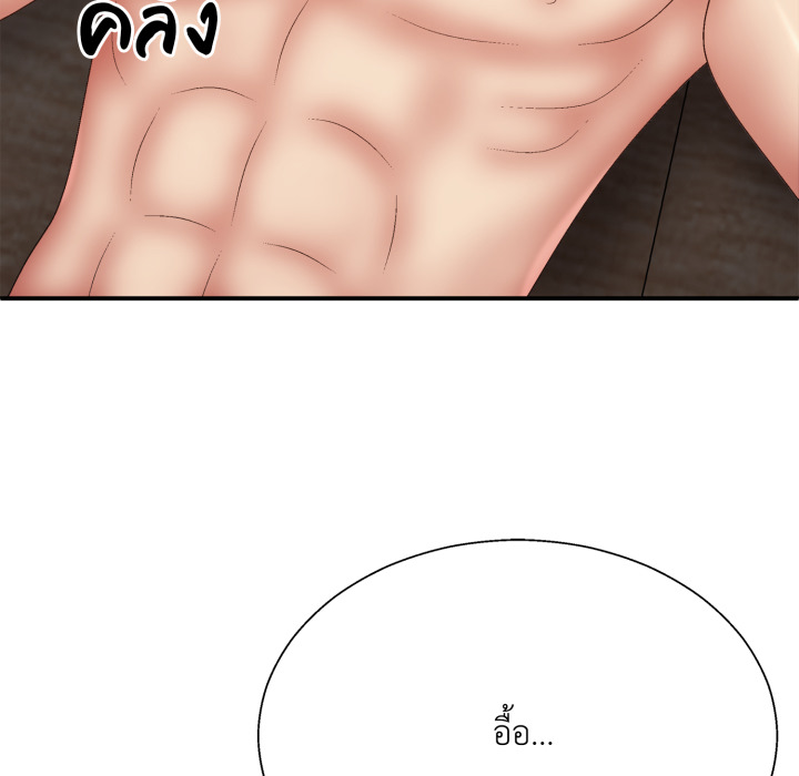 หน้า 91