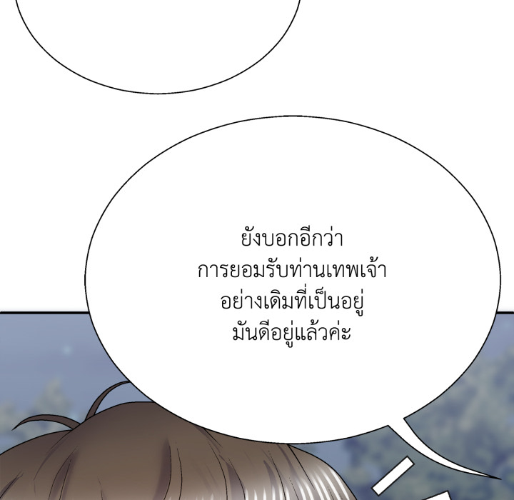 หน้า 100