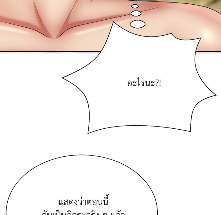 หน้า 102