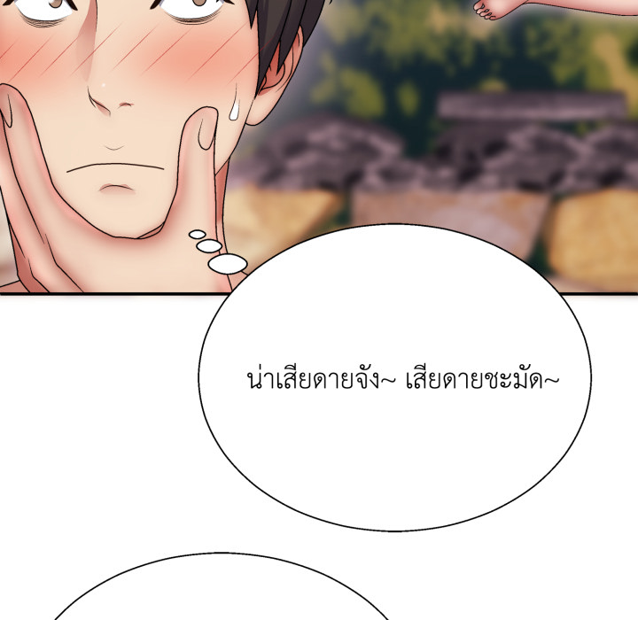 หน้า 109