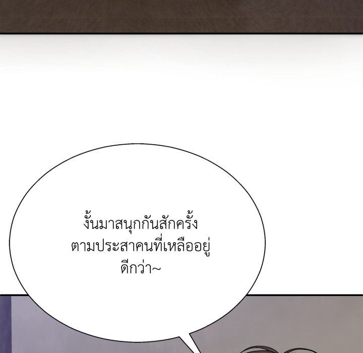หน้า 116
