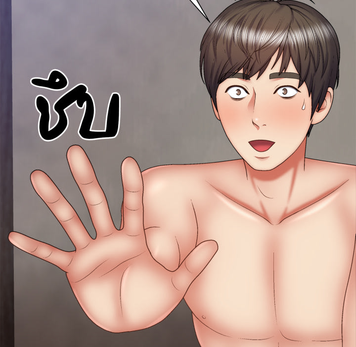 หน้า 117
