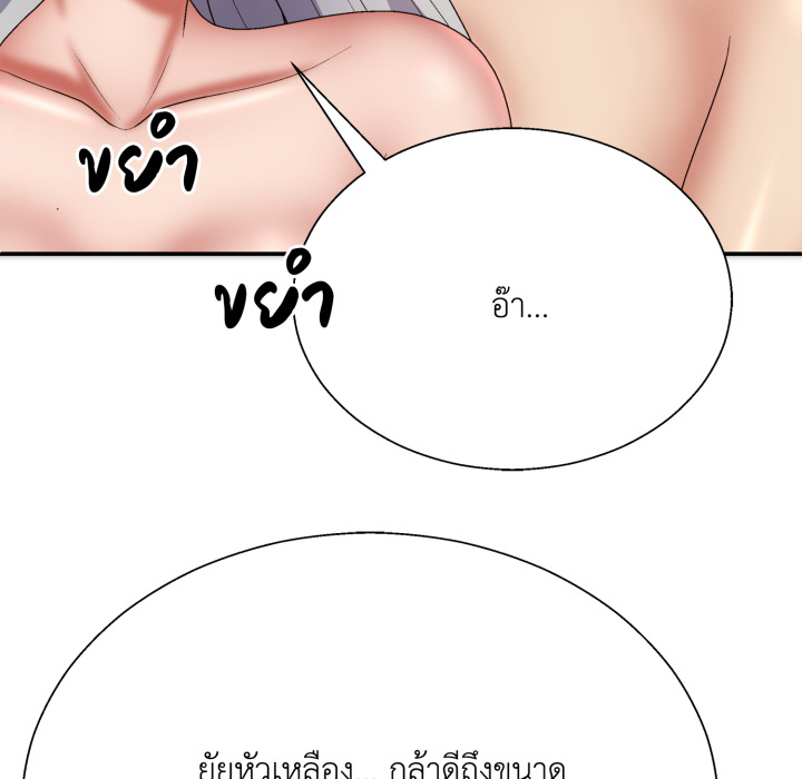 หน้า 134