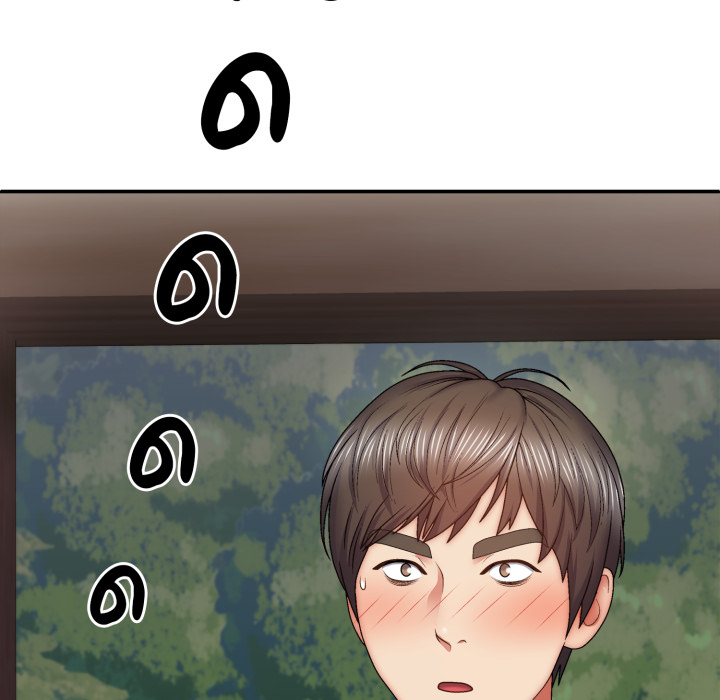 หน้า 142