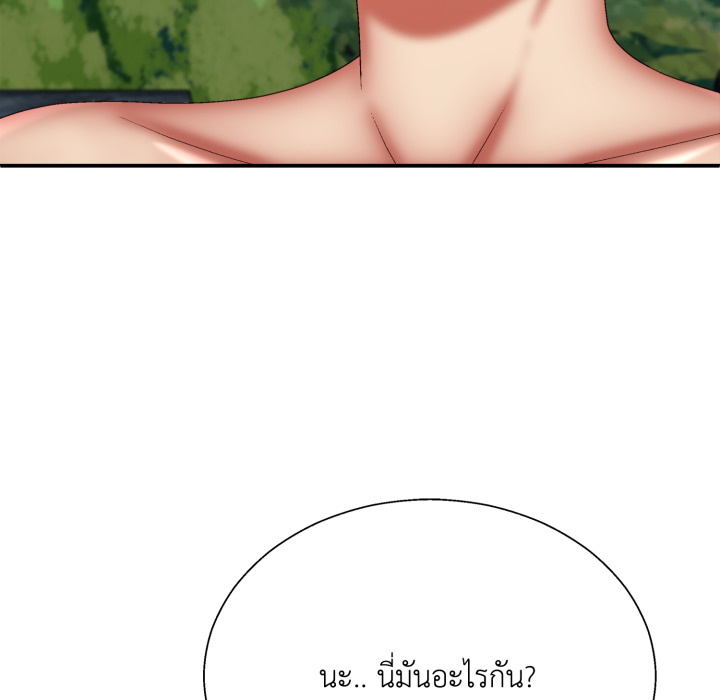 หน้า 146