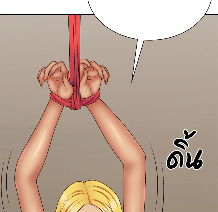 หน้า 150