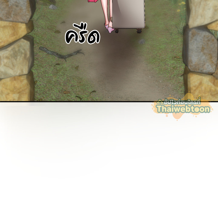 หน้า 66