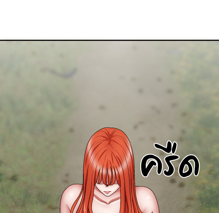 หน้า 67