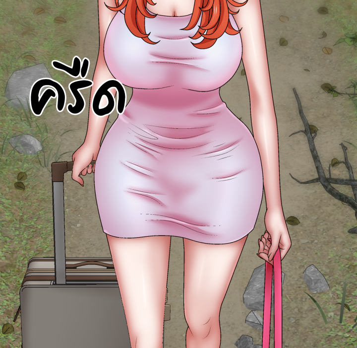 หน้า 68
