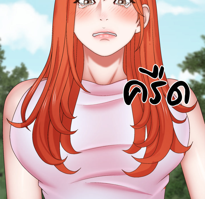 หน้า 71