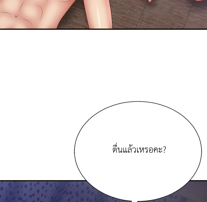 หน้า 83