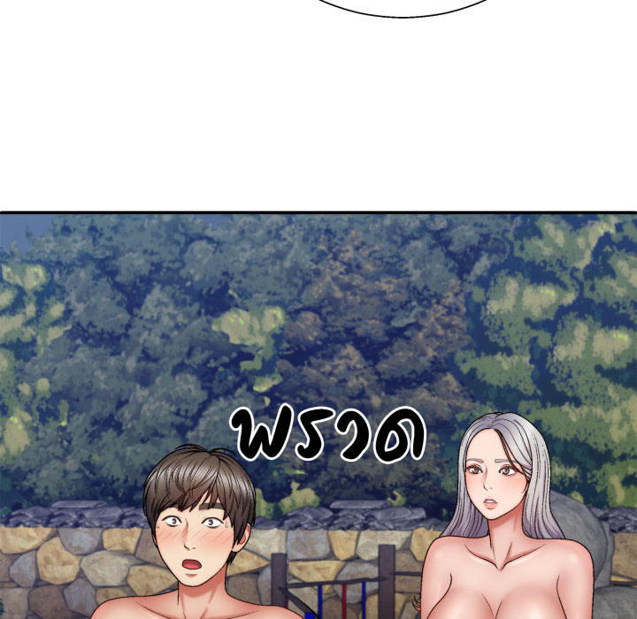 หน้า 86