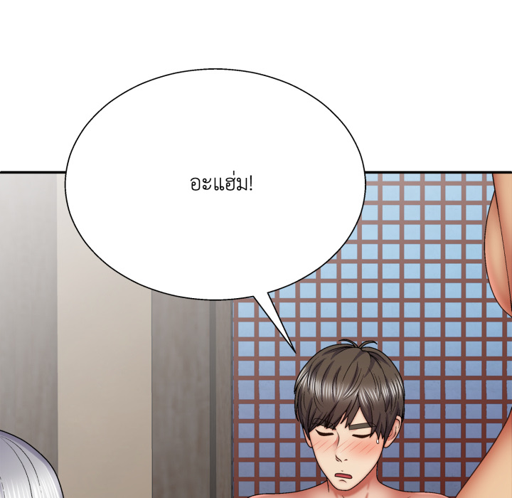 หน้า 107