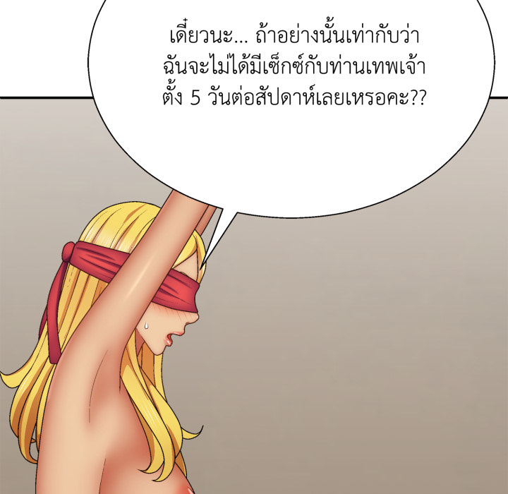 หน้า 124
