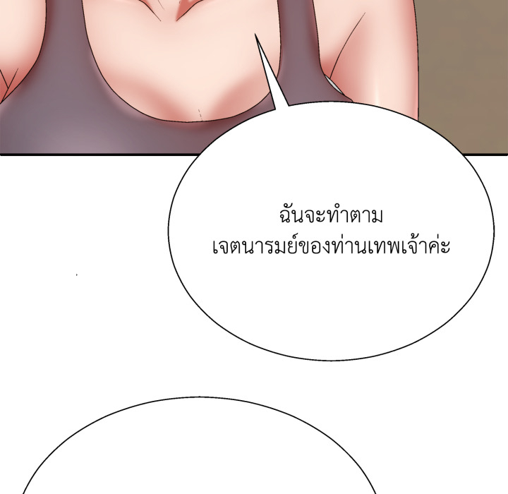 หน้า 128