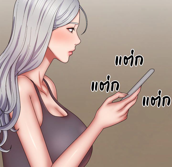 หน้า 134