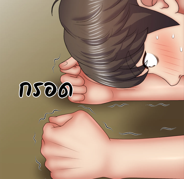 หน้า 93
