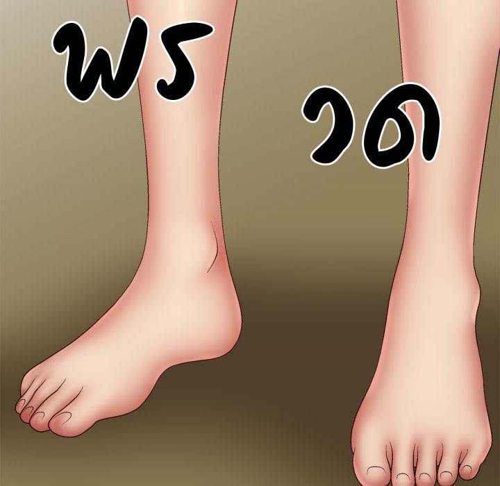หน้า 95
