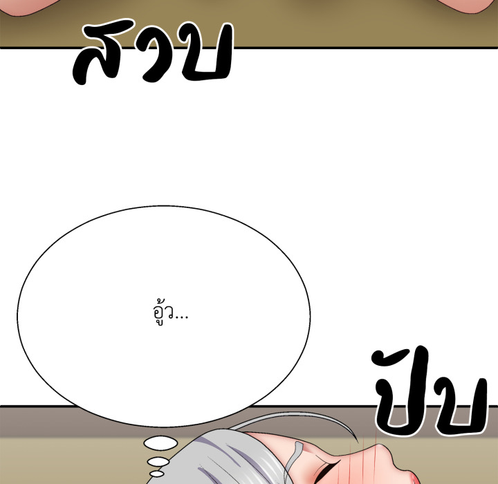 หน้า 107